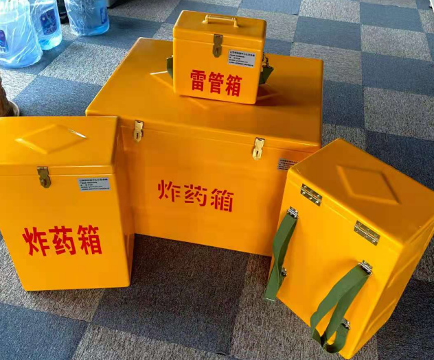 富平炸药雷管箱的型号那么多，应该如何选择？