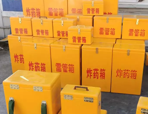富平炸药箱雷管箱具体有什么用处？