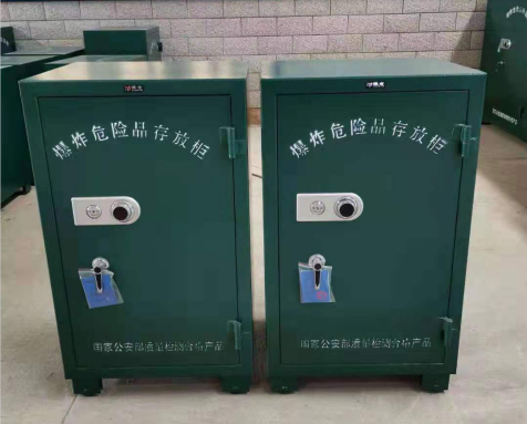 富平炸药箱爆炸物品存放柜需要组装吗