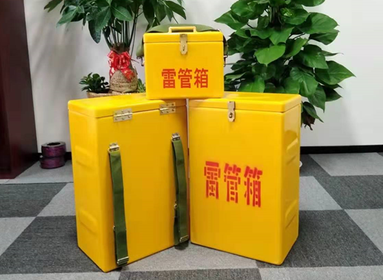 富平矿山爆破用的炸药箱雷管箱，你了解多少？