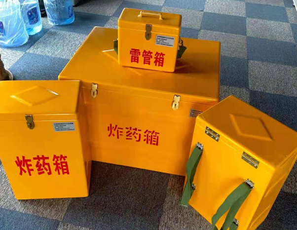富平不同环境下如何选择炸药箱雷管箱