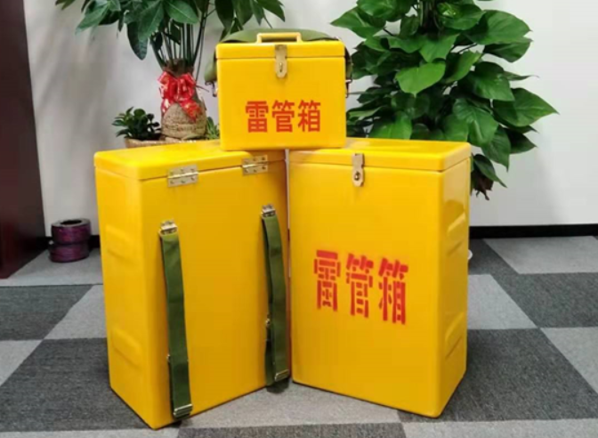 富平如何防止雷管箱炸药箱等矿用物品生锈？