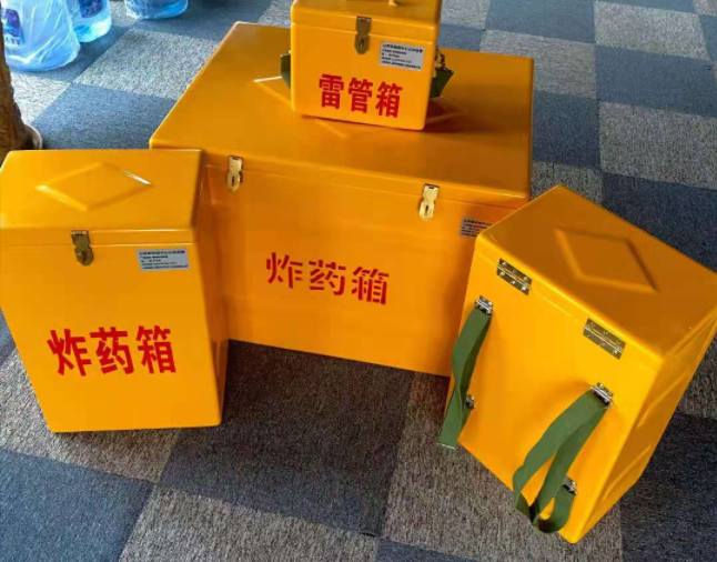 富平矿用炸药储存箱防止生锈的方法与措施
