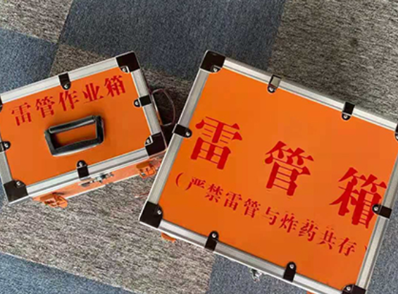 富平雷管箱材质与规格技术规范