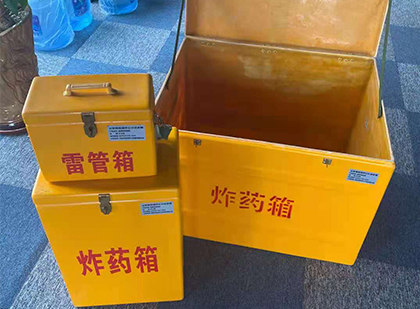 富平雷管箱外观设计的功能性与行业应用趋势