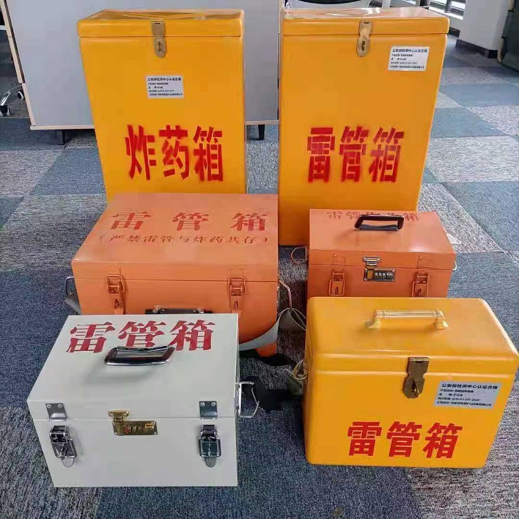 富平雷管炸药箱材质解析盘点