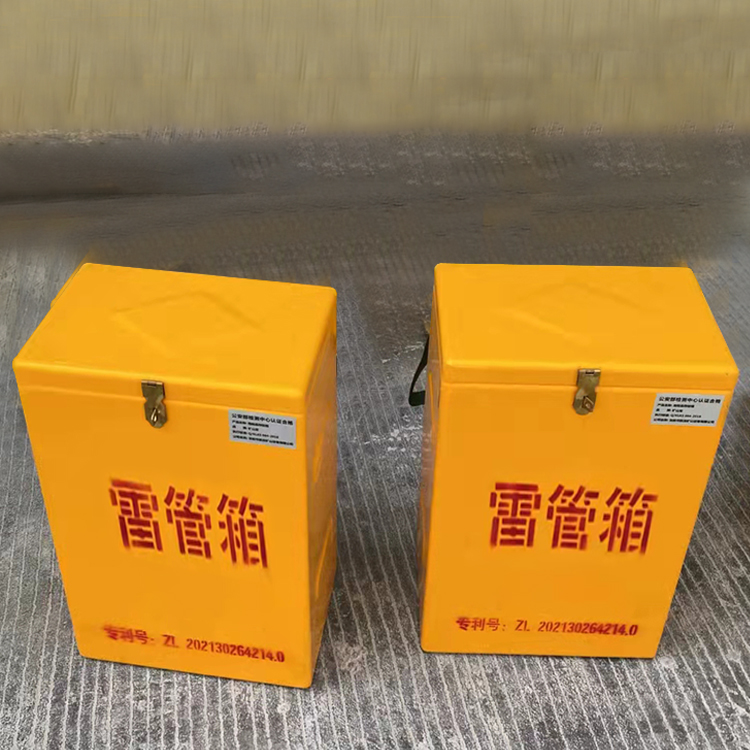 富平玻璃钢防爆箱（爆破箱）,爆破作业现场安全防护的革新之选